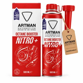اکتان بوستر آرتمن مدل Nitro Plus حجم 600 میلیلیتر