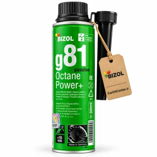 مکمل سوخت بیزول مدل G81 Octane Power+ حجم 300 میلیلیتر اصلی BIZOL